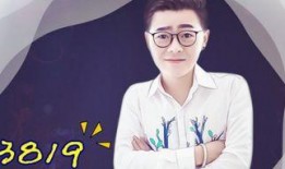 王小贱最新爆料,揭秘娱乐圈惊人内幕