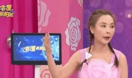 泰娱新瓜最新爆料视频,揭秘最新爆料视频背后的惊人真相