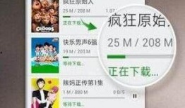 舅子爆料原神视频大全下载,下载攻略与精彩内容抢先看