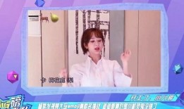 黄晓明爆料杨紫视频,视频揭秘明星私下互动