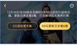 大伟哥爆料新引擎视频在线观看,大伟哥爆料视频在线观看，带你领略未来科技风采