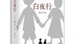 娱乐故事子子木的爆料,揭秘明星真实生活