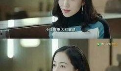 娱乐圈搞笑吃瓜小说推荐,笑料百出，瓜田乱舞，明星们的欢乐喜剧